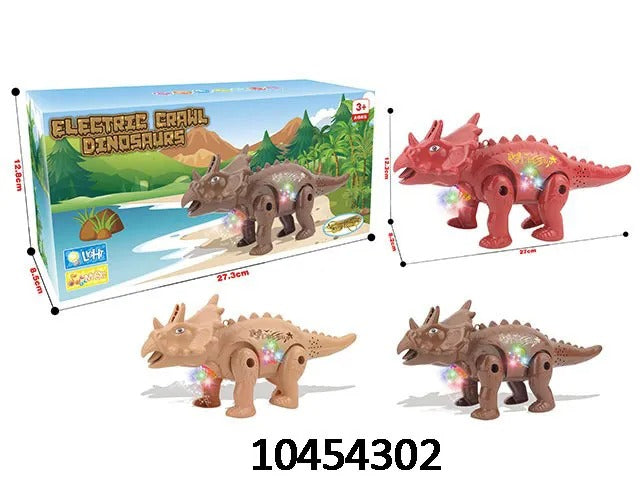 Musical & Light Walking Dinosaur