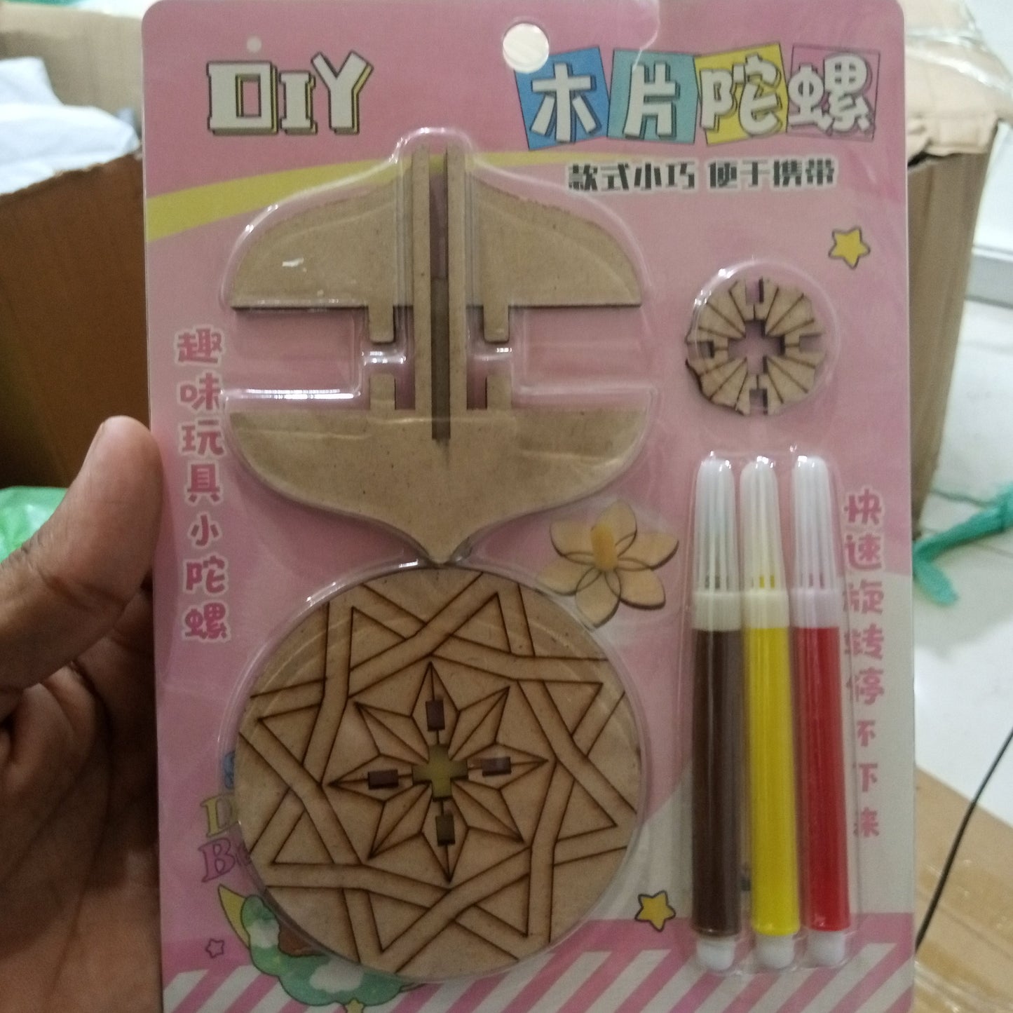 Wooden DIY Graffiti Spinning Toy