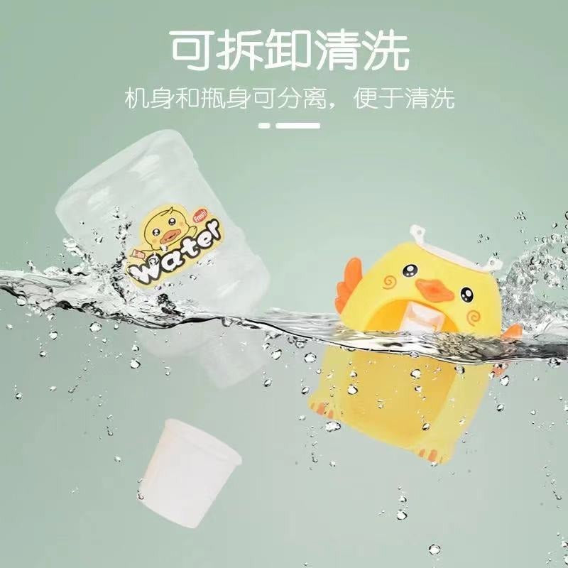 Mini Water Duck Dispenser Toy