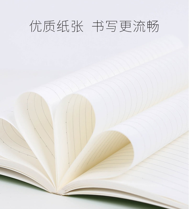 Imported Paper Writing Notebook