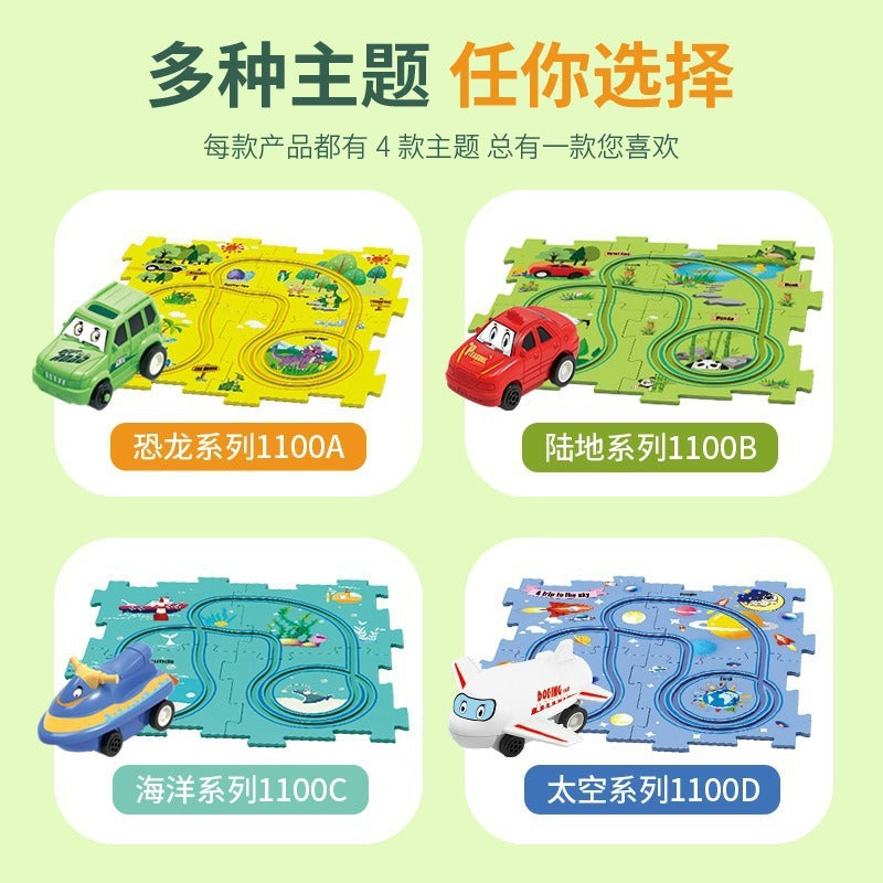 Rail Car Puzzle Track Playset