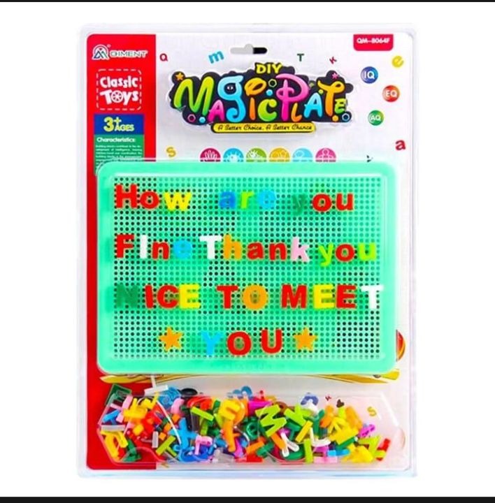 Educational English Alphabet Puzzle Board