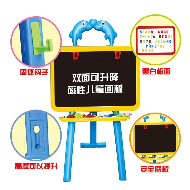 3 In 1 Kids Learning Easel Board