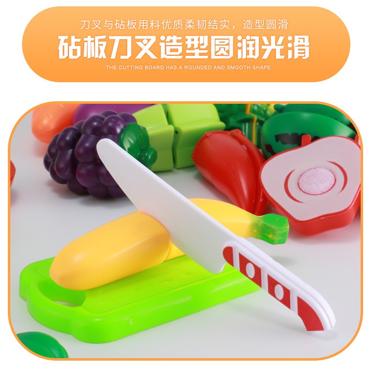 6PC Plastic Fruit Cutting Play Set