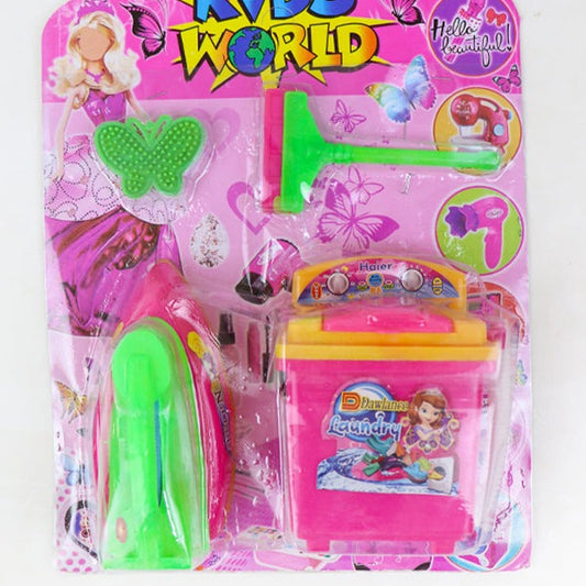4PC Household Machine Toy Set For Kids