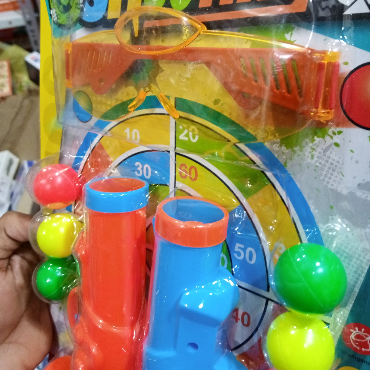 2Pc Plastic Toy Gun For Kids