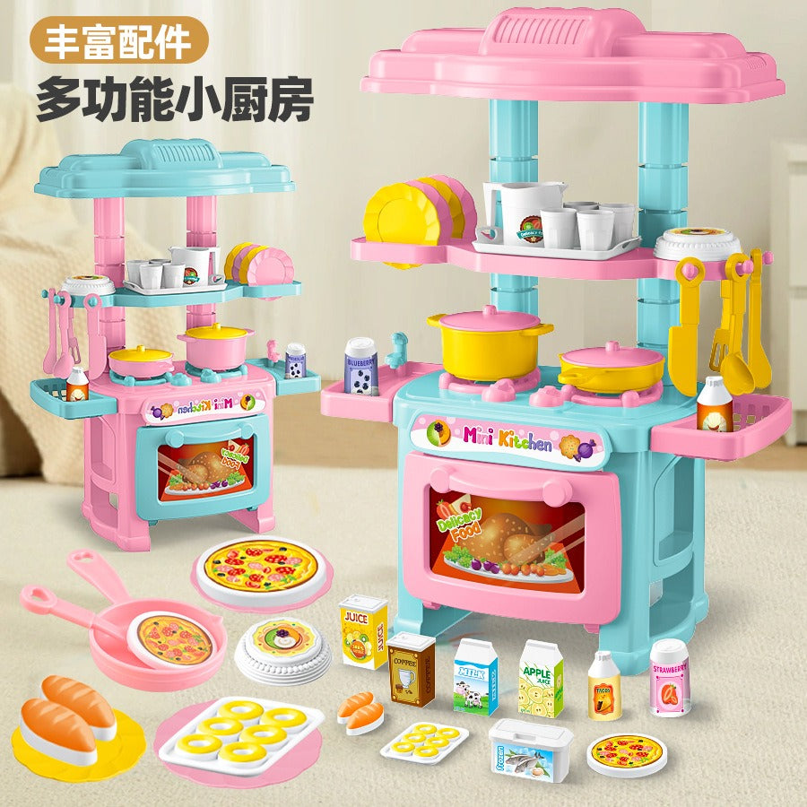 45PCs Mini Kitchen Cooking Set