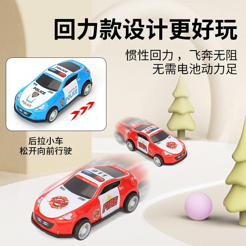 Pack Of 12 - Metal Fraction Sports Car