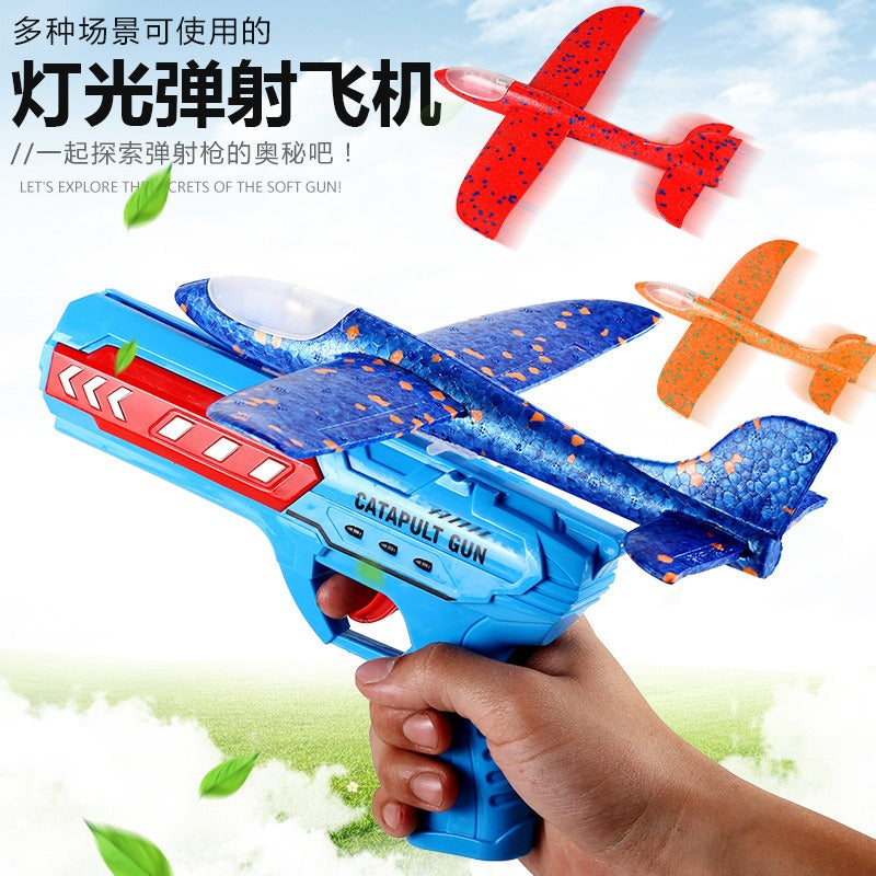 Creative Aircraft  Plane Rocket Gun Toy