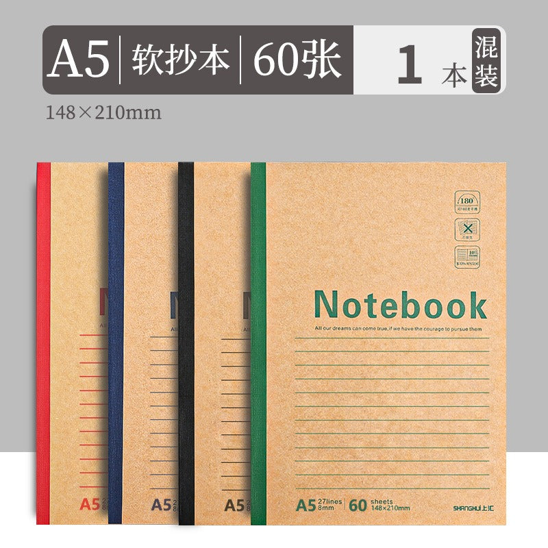 Imported Paper Writing Notebook