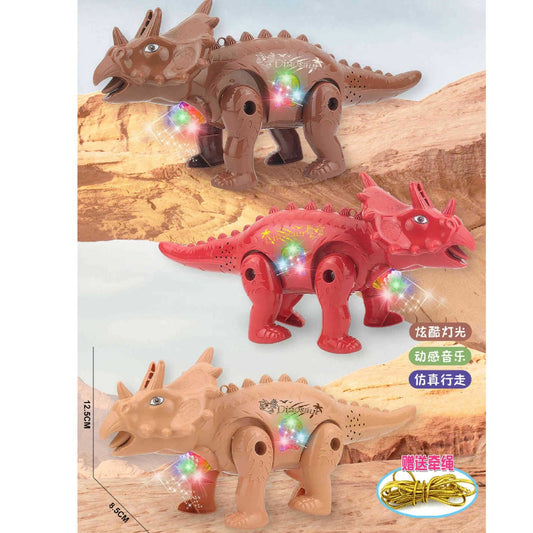 Musical & Light Walking Dinosaur