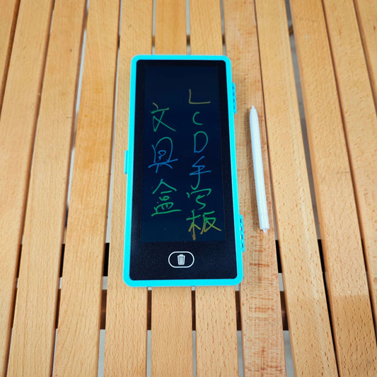 LCD Writing Tablet & Pencil Box