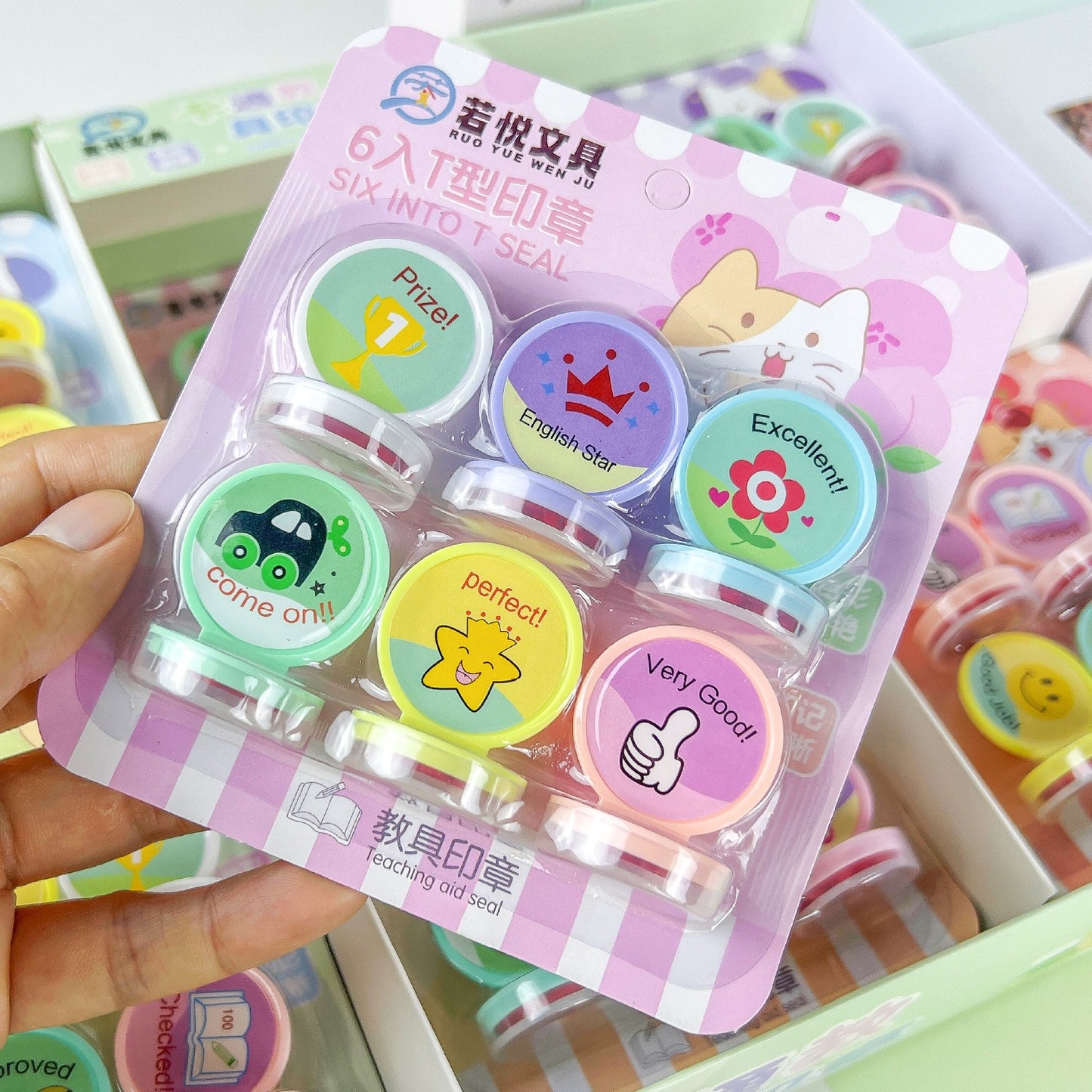 Pack Of 6 - Stamp For Kids (Random Design)