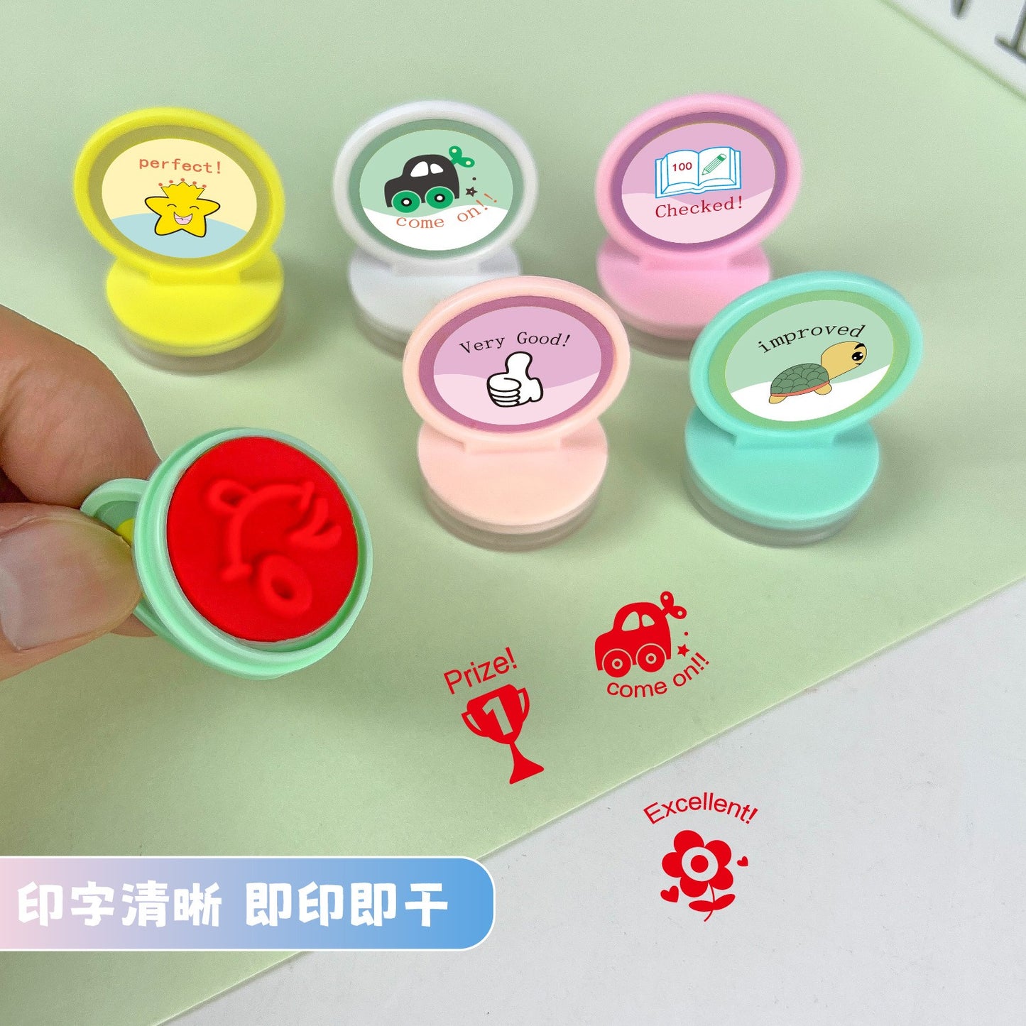 Pack Of 6 - Stamp For Kids (Random Design)