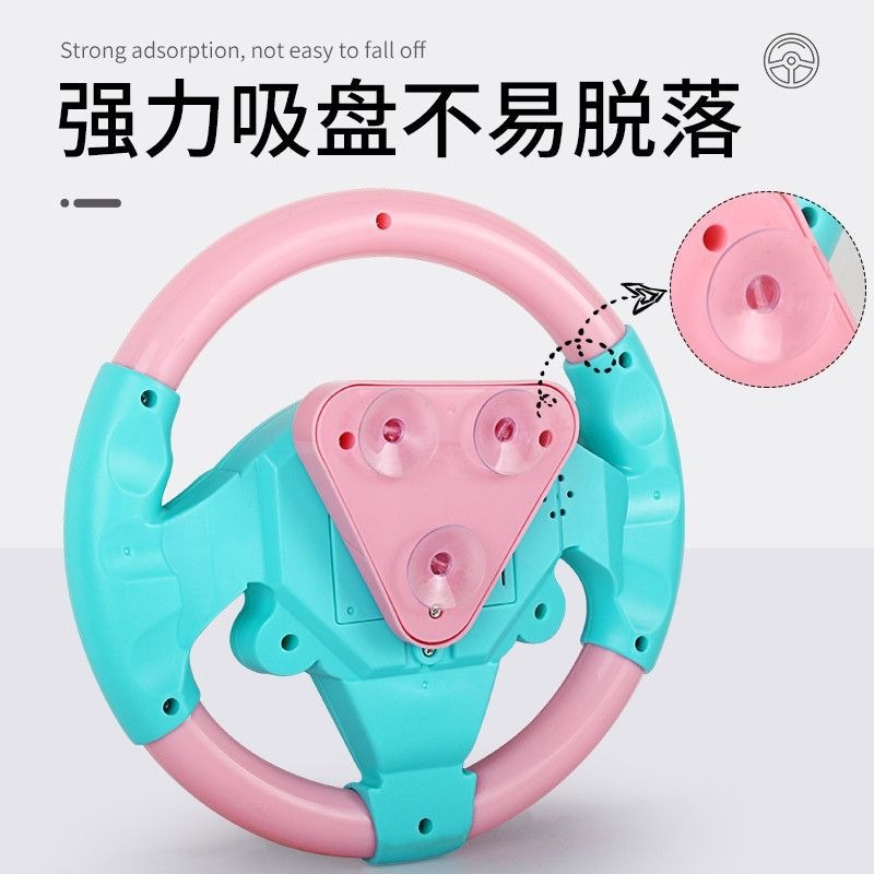 Kids Musical Car Steering Toy