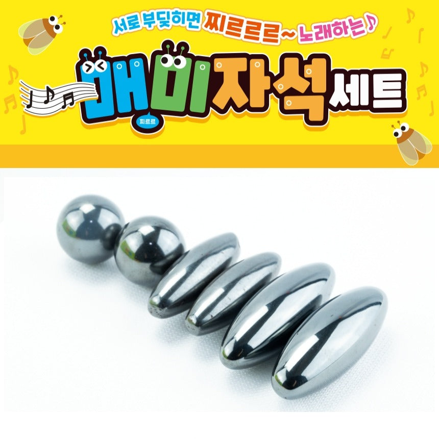 3Pair Playing Magnet Set